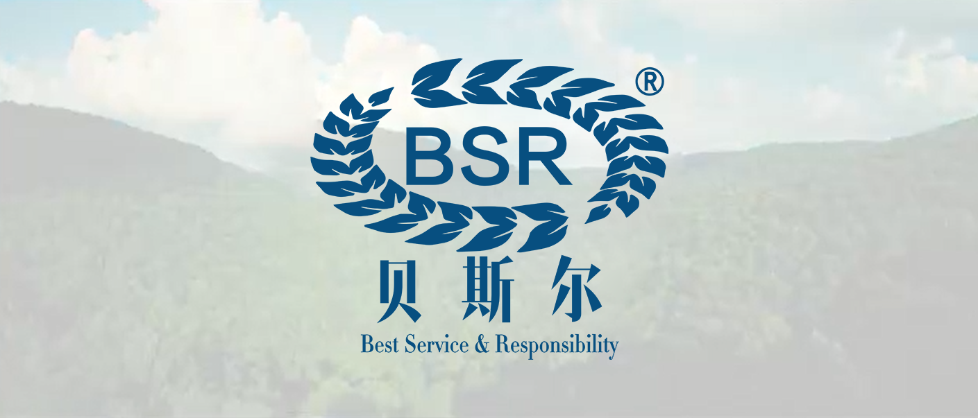 BSR祝您中秋快樂(lè)!